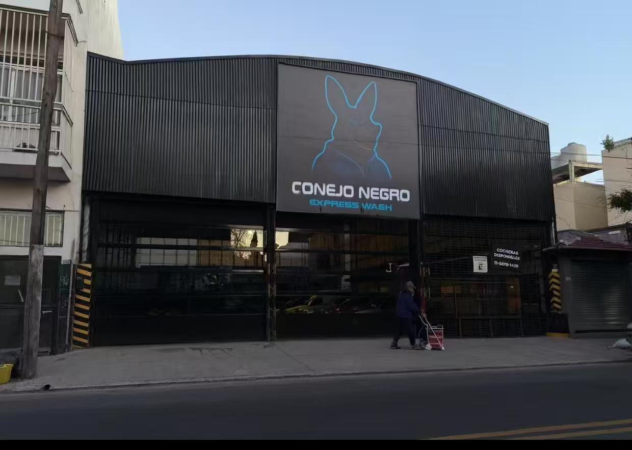 Latest company case about Success Story: An Argentine Car Wash Business Grows with the S6 Touchless Automatic Car Wash Machine