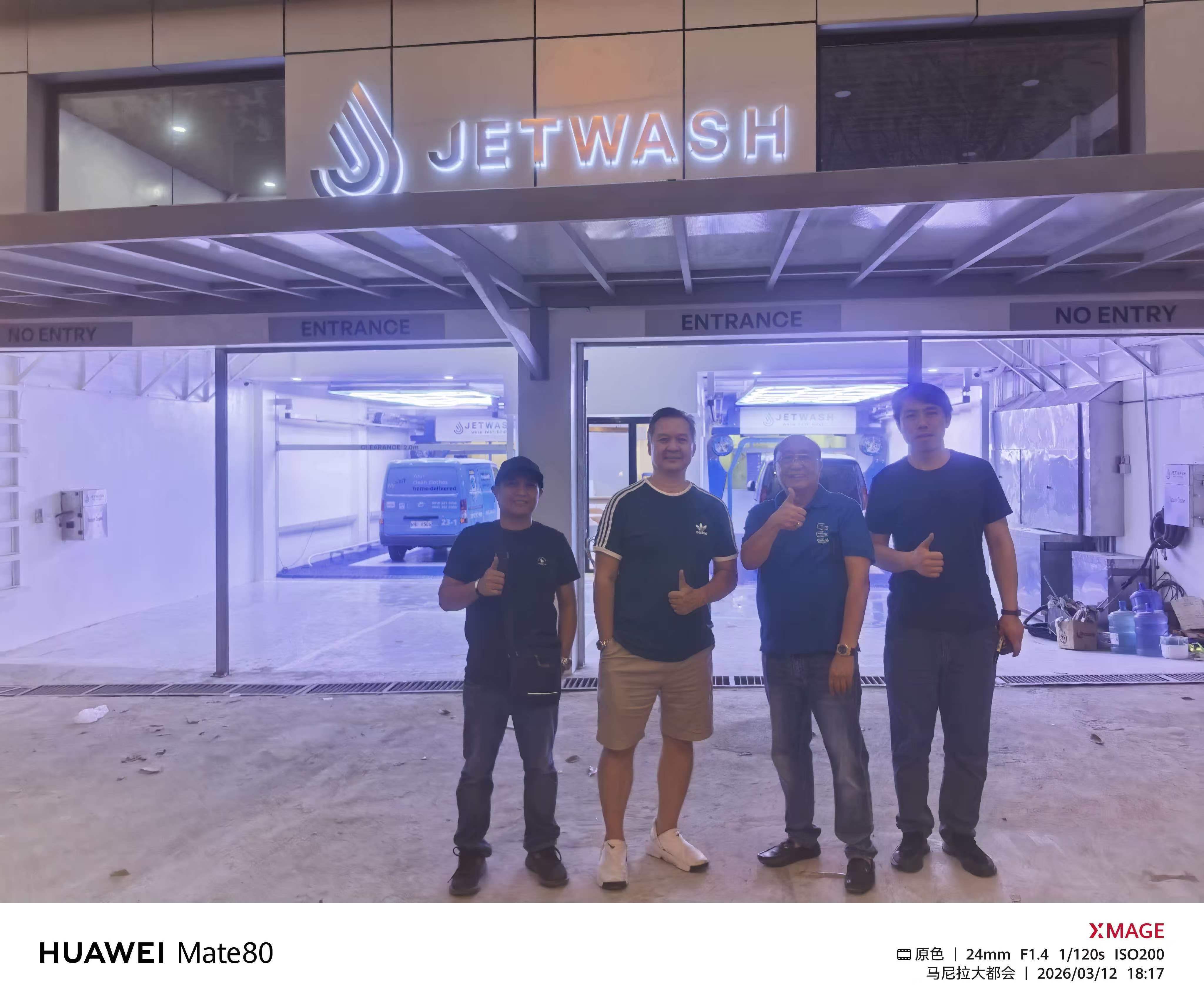Latest company case about Success Story: Philippine Car Wash Business Scales Up with the S360 Pro Touchless Automatic Car Wash Machine