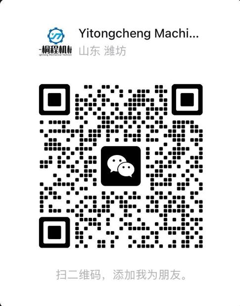 WeChat QR Code